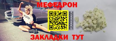 марки nbome Рузаевка