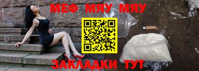 марки nbome Рузаевка