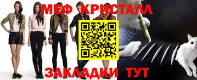 гашик Рязань