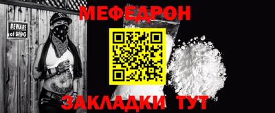 марки nbome Рузаевка