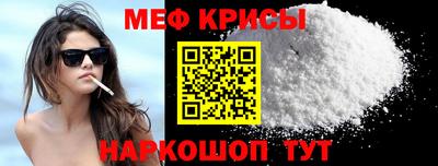 марки nbome Рузаевка