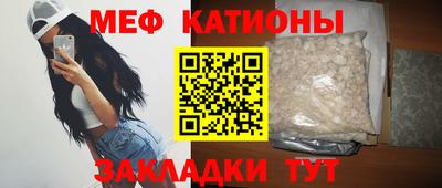 дживик Пыть-Ях