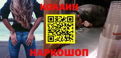 марки nbome Рузаевка