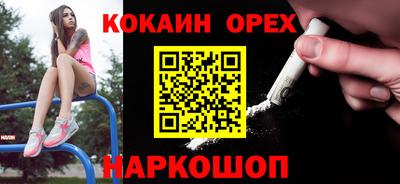 дживик Пыть-Ях