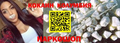 МДМА Пушкино
