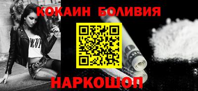 МДМА Пушкино