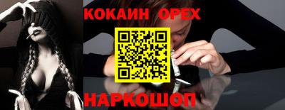 МДМА Пушкино