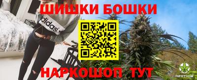 дживик Пыть-Ях