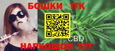 гашик Рязань