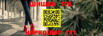 МДМА Пушкино