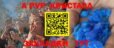 МДМА Пушкино