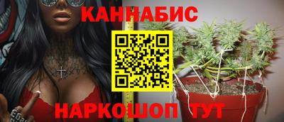 дживик Пыть-Ях