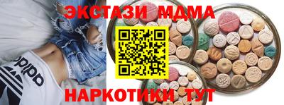 дживик Пыть-Ях