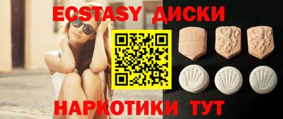 дживик Пыть-Ях