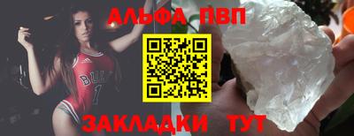 МДМА Пушкино