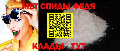 дживик Пыть-Ях