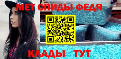 гашик Рязань
