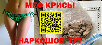 МДМА Пушкино