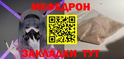 гашик Рязань