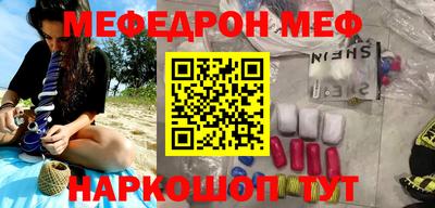 гашик Рязань