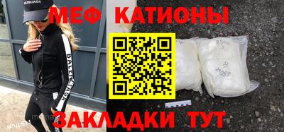 МДМА Пушкино